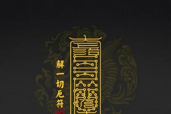 八字无正财好不好？