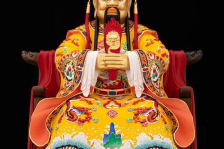 风水摆件如来佛的来历及作用