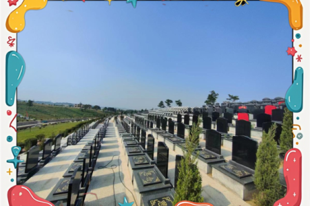选择墓地风水的禁忌