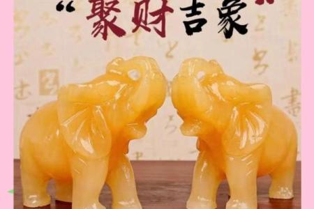 风水摆件：怎么选择合适的家居小摆件