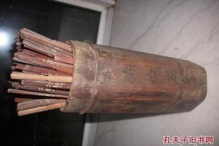 关帝灵鉴第八十签详解白话文