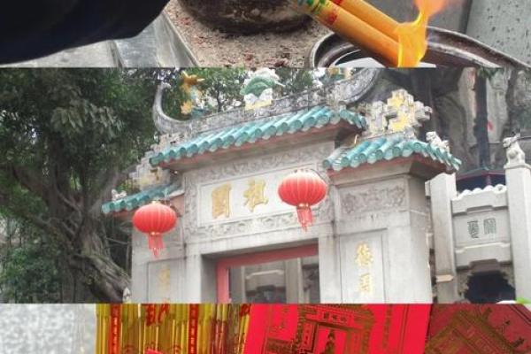 妈祖灵签100解签大全