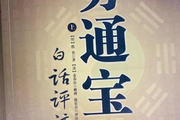 广东这边有算命的吗知乎