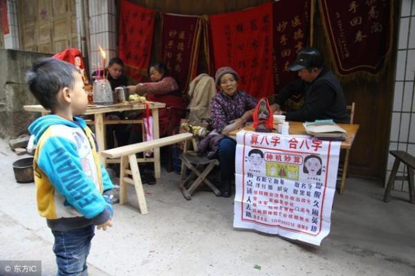 算命先生说儿子能成大事