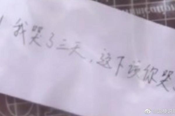 算命居然还能网购？有店铺月销量在8000单以上，可信？