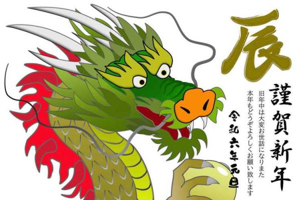 算命年运势属马男