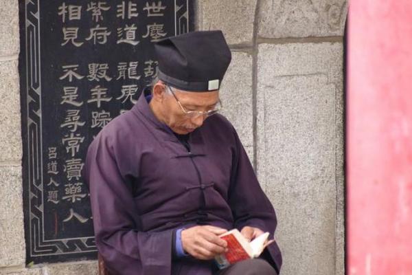 青海的算命先生