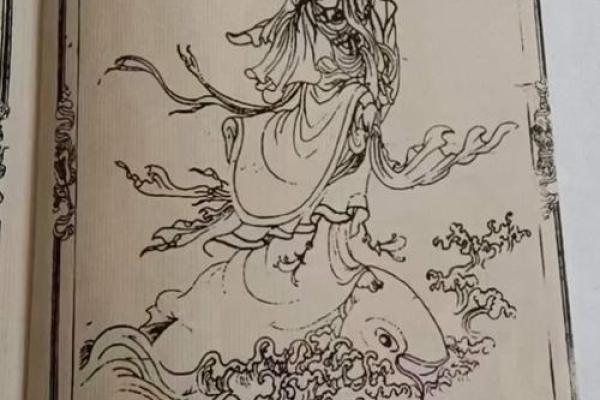 观音灵签水墨81