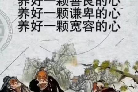 善待你的容貌，维护好你的风水