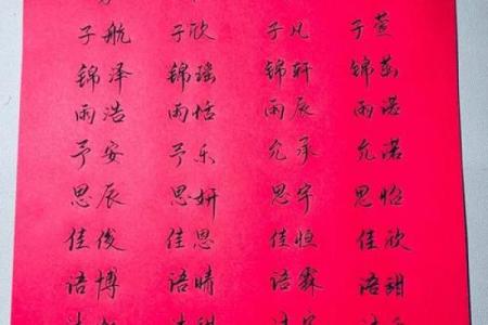 八字怎么看孩子读书不好,八字看有没有读书命