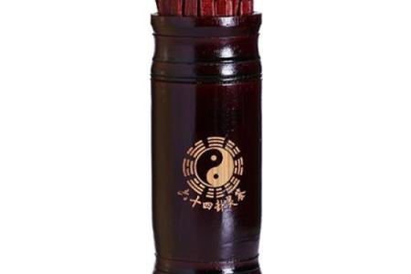 观世音菩萨灵签抽签