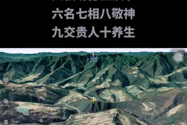 风水水冲攻略：如何发挥其更大作用