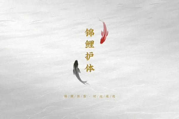 【运势测试】水逆来临！提前做这些准备，你才会好运护体！