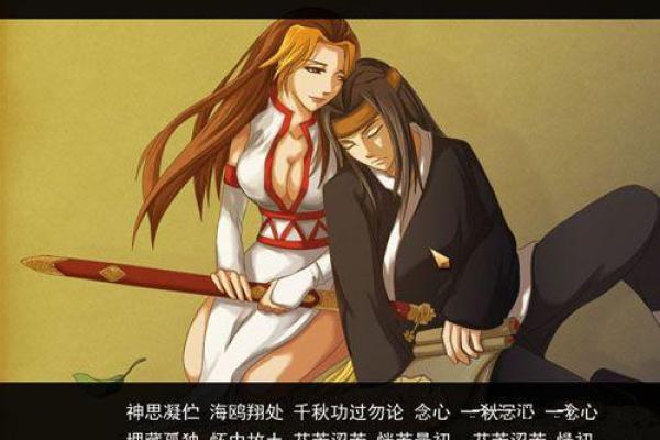 姜太公灵签解释