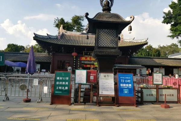 广州光孝寺哪里有算命