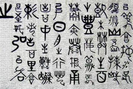 风水公司_开个风水算卦公司违法么