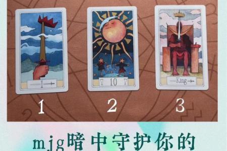 塔罗牌多久测试一次才不受影响-