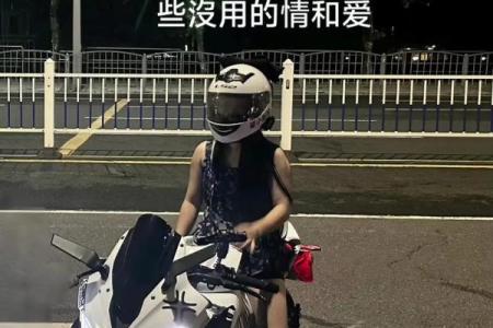 算命说我这两年运不好