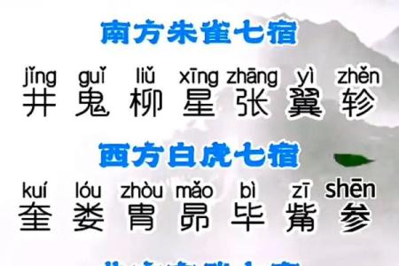 童子命：不一定八字带童子都是假童子