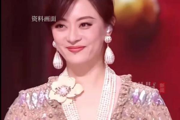 孙俪女儿八字解析，性格特点独家揭秘！
