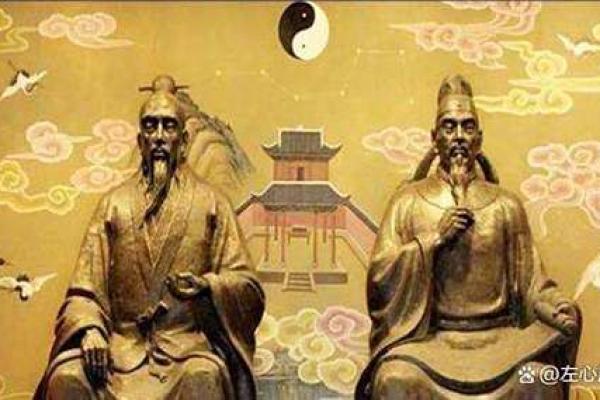 算命说我根基深厚啥意思