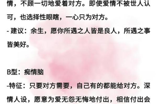爱情测试：伴侣足够坦诚吗？塔罗揭秘Ta是否有事隐瞒你