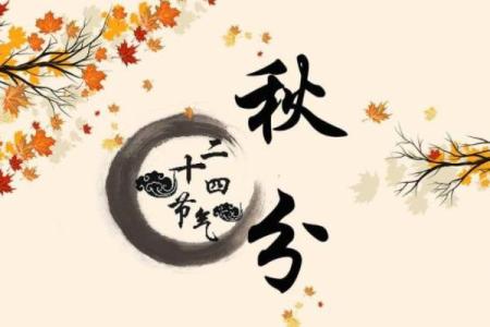 观音灵签水墨先生80