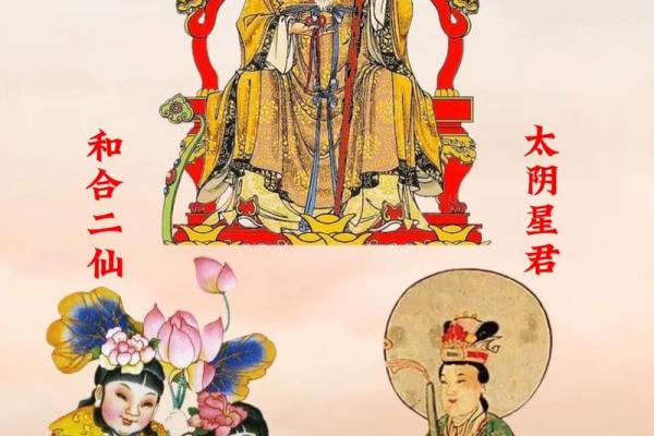 月老灵签32