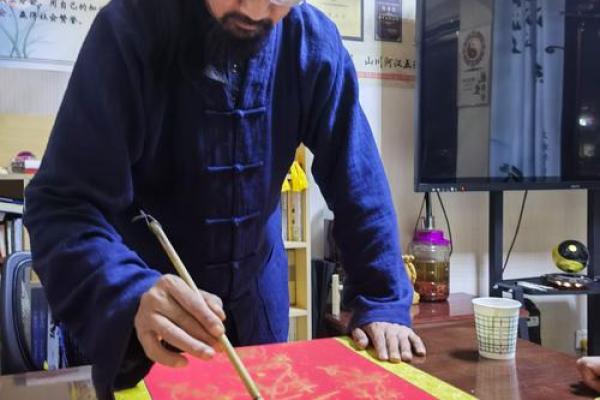 八字喜金的字