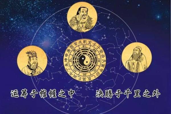 紫薇斗数视频奖励