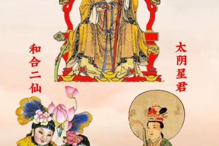 月老灵签32