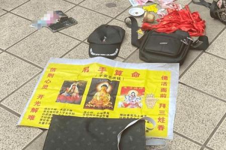 十堰算命大师