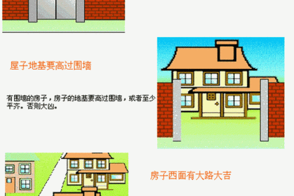风水：常见的一些破财的住宅风水，应该如何去化解？