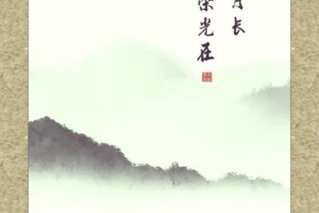 读万卷书不如行万里路，紫微斗数之天马星