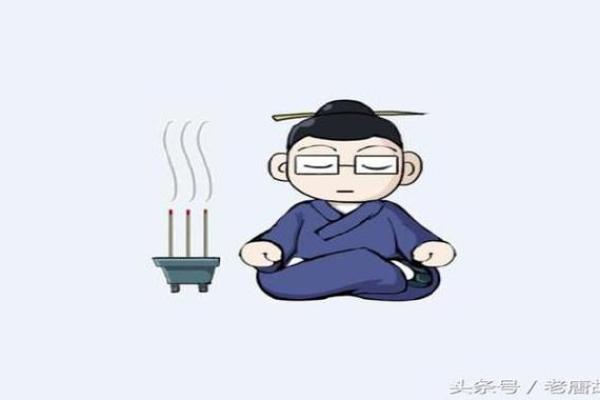 农村乞丐算命完整版