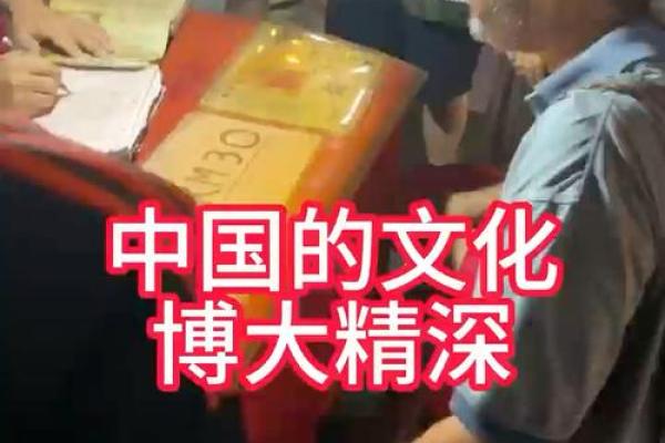 重庆哪里有测字算命的