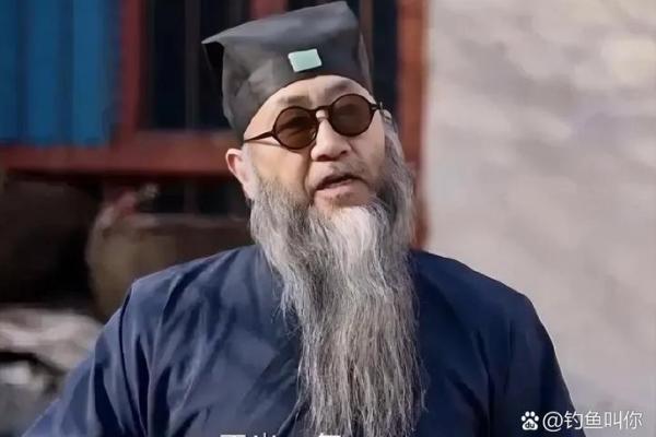 一小伙去算命，算命先生算出天机未泄露，小伙出门后暴毙身亡
