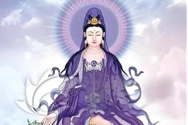 观音签姻缘贵人