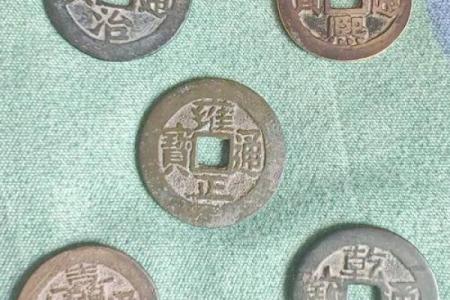 卧室放五帝钱的作用和使用方法风水忌讳是什么
