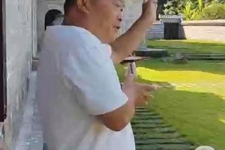 天星风水张子成风水