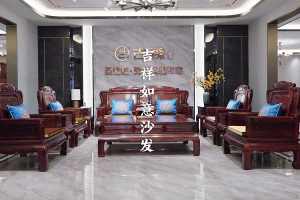 红木家具的摆放有哪些风水讲究