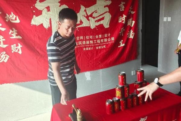 住宅风水做到五点，家宅兴旺，日进斗金！