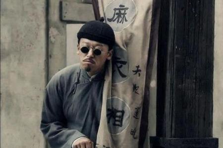 东兰有名算命先生是谁