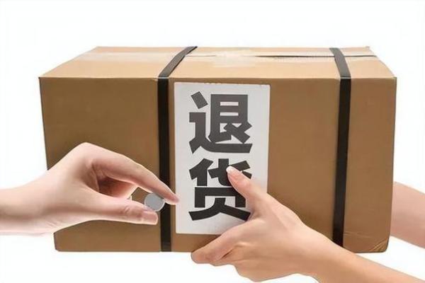算命先生坚决不收女子的卦钱，半年后女子后觉，后悔应该听先生的
