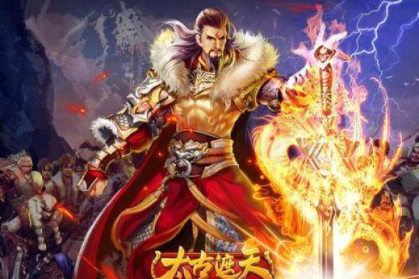 遮天之开局降生紫薇星域顶点