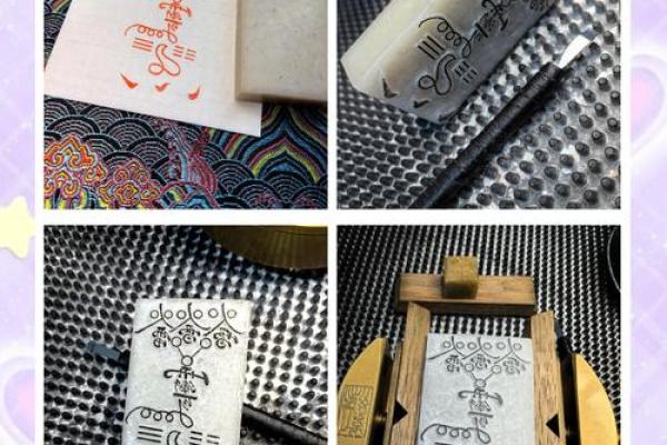 吕祖灵签34签解签