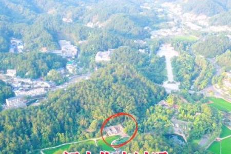 人杰地灵，这些风水学知识要懂
