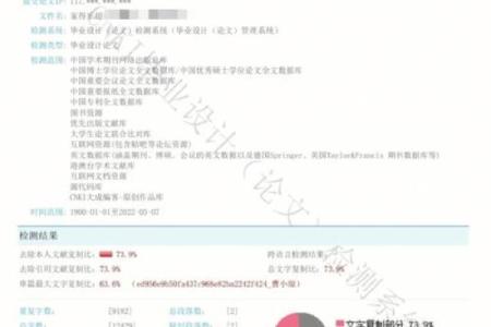 淘宝算命,淘宝算命准到惊人的经历