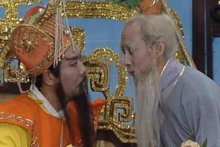 太白金星灵签