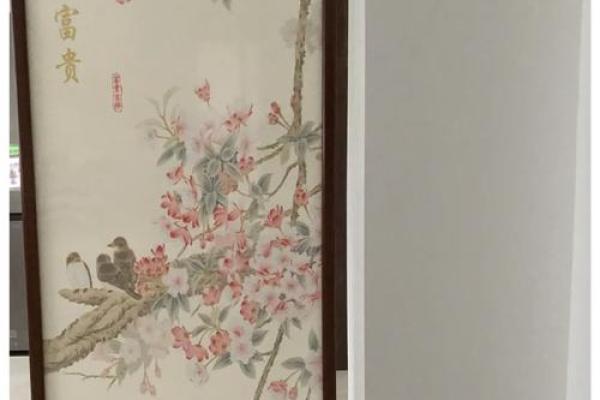 如何结合风水摆放屏风